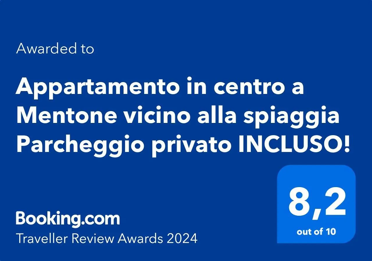 Appartement Appartamento In Centro A Mentone Vicino Alla Spiaggia Parcheggio Privato Incluso!